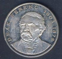 1995. 200Ft Ag "Deák" T:exPP