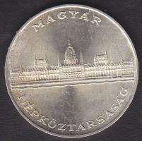 1956. 25Ft Ag "10 éves a forint" T:PP