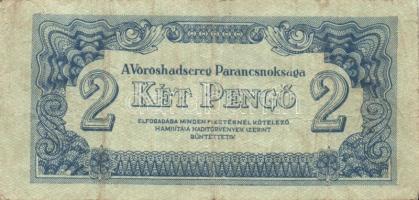 1944. V.H. 1P, 2P, 5P (2x) egyikük vágáshibás, 10P, 20P, 50P, 100P T:III,III-