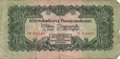 1944. V.H. 1P, 2P, 5P (2x) egyikük vágáshibás, 10P, 20P, 50P, 100P T:III,III-