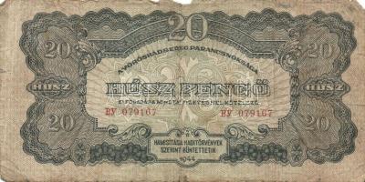 1944. V.H. 1P, 2P, 5P (2x) egyikük vágáshibás, 10P, 20P, 50P, 100P T:III,III-