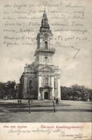 Kiskunfélegyháza Katolikus templom (small tear)