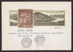 Vertel József (1922-1993): Dömös 900 éves rézkarc-papír, jelzett, alkalmi bélyegzéssel 22x16 cm