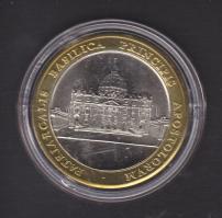 Vatikán DN. "II. János Pál pápa" bimetál emlékérem T:BU