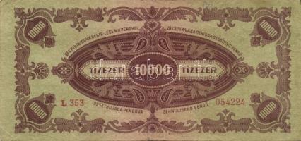 1936-1946. 10db klf pengő bankjegy T:III