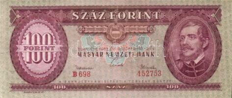 1951-1989. 50Ft (8x) klf évszámmal + 1949-1980. 100Ft (7x) klf évszámmal T:I-III