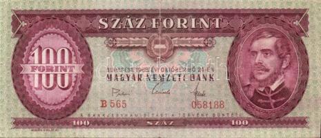 1951-1989. 50Ft (8x) klf évszámmal + 1949-1980. 100Ft (7x) klf évszámmal T:I-III