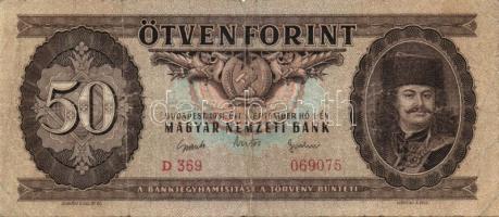 1951-1989. 50Ft (8x) klf évszámmal + 1949-1980. 100Ft (7x) klf évszámmal T:I-III