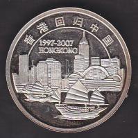 2007. 10 éve Kína fennhatósága alatt Hongkong Ag emlékérem T:PP / 8g