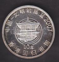 2007. 10 éve Kína fennhatósága alatt Hongkong Ag emlékérem T:PP / 8g