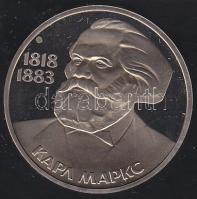 Szovjetunió 1983. 1R "Karl Marx halálának 100. évfordulója" T:PP Tanúsítvánnyal!