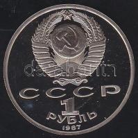 Szovjetunió 1987. 1R "A borogyinói csata emlékműve" T:PP tanúsítvánnyal!