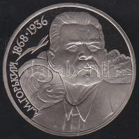 Szovjetunió 1988. 1R "Maxim Gorkij" T:PP Tanúsítvánnyal!