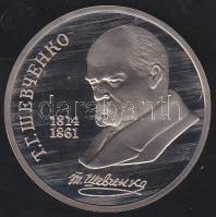 Szovjetunió 1989. 1R " 175 éve született Tarasz Sevcsenko" T:PP Tanúsítvánnyal!