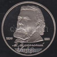 Szovjetunió 1989. 1R " 150 éve született Muszorgszkij" T:PP Tanúsítvánnyal!