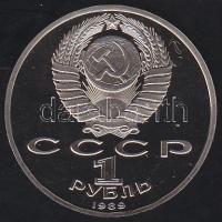 Szovjetunió 1989. 1R " 150 éve született Muszorgszkij" T:PP Tanúsítvánnyal!