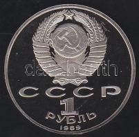 Szovjetunió 1989. 1R " 100éve született Khamza Niazi" T:PP Tanúsítvánnyal!