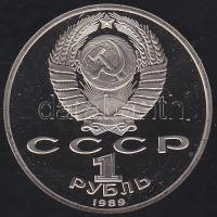 Szovjetunió 1989. 1R " Mihai Eminescu halálának 100. évfordulója" T:PP Tanúsítvánnyal&quot...