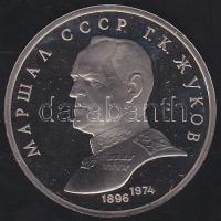 Szovjetunió 1989. 1R " G.K. Zsukov Marsall" T:PP Tanúsítvánnyal