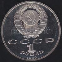 Szovjetunió 1989. 1R " G.K. Zsukov Marsall" T:PP Tanúsítvánnyal