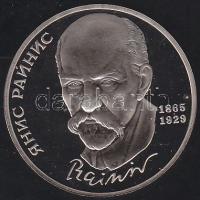 Szovjetunió 1989. 1R " 125 éve született Jan Rainis lett költő" T:PP Tanúsítvánnyal!