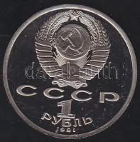 Szovjetunió 1991. 1R " 550 éve született Alisher Navoi" T:PP Tanúsítvánnyal!