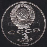 Szovjetunió 1991. 3R " Moszkvai csata" T:PP Tanúsítvánnyal!