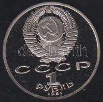 Szovjetunió 1991. 1R " Türkmén költő Makhtumkuli" T:PP Tanúsítvánnyal!