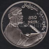 Szovjetunió 1991. 1R " 850 éve született Gandzsevi Nizámi azerbajdzsáni író" T:PP Tanúsítvánnyal!