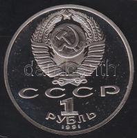 Szovjetunió 1991. 1R " 850 éve született Gandzsevi Nizámi azerbajdzsáni író" T:PP Tanúsítv...