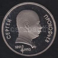 Szovjetunió 1991. 1R " 100 éve született Szergej Prokofjev " T:PP Tanúsítvánnyal!