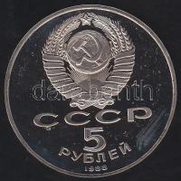 Szovjetunió 1988. 5R " I. Nagy Péter orosz cár" T:PP Tanúsítvánnyal!