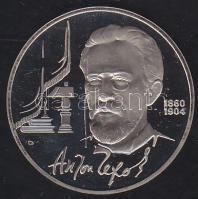 Szovjetunió 1990. 1R " 130 éve született Anton P.Csehov" T:PP Tanúsítvánnyal!
