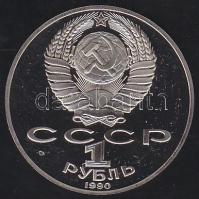 Szovjetunió 1990. 1R " 130 éve született Anton P.Csehov" T:PP Tanúsítvánnyal!