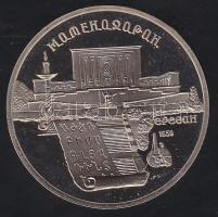 Szovjetunió 1990. 5R " Matenadaran Múzeum" T:PP TAnúsítvánnyal!