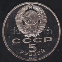 Szovjetunió 1990. 5R " Matenadaran Múzeum" T:PP TAnúsítvánnyal!