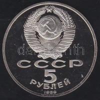 Szovjetunió 1989. 5R " Blagovescsenszki Székesegyház Szentpéterváron" T:PP Tanúsítvánnyal!
