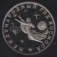 Oroszország 1992. 3R " A Kozmosz Éve-Bazileusz Székesegyház" T:PP Tanúsítvánnyal!