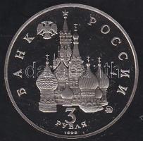 Oroszország 1992. 3R " A Kozmosz Éve-Bazileusz Székesegyház" T:PP Tanúsítvánnyal!