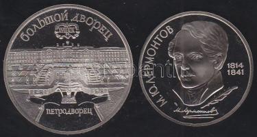 Szovjetunió 1989. 1R "175 éve született M. Lermotov" T:PP Tanúsítvánnyal! + 1990. 5R "szentpétervári Nagy Péter palota" T:PP Tanúsítvánnyal!