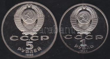 Szovjetunió 1989. 1R "175 éve született M. Lermotov" T:PP Tanúsítvánnyal! + 1990. 5R &quot...