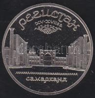 Szovjetunió 1989. 5R "Regisztán-téri építmények" T:PP Tanúsítvánnyal!