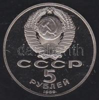 Szovjetunió 1989. 5R "Regisztán-téri építmények" T:PP Tanúsítvánnyal!
