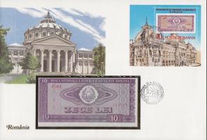 Románia 1966. 10L dekoratív, nagyalakú bélyeges, bankjegyes borítékon, bélyegblokkal T:I