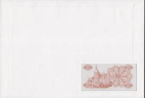 Ukrajna 1991. 1K dekoratív, nagyalakú bélyeges, bankjegyes borítékon, bélyegblokkal, alkalmi bélyegz...