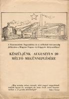 1951 Készüljünk Aug. 20. méltó megünneplésére, a Kommunista Nagyaktíva és a vállalati háromszög felhívása
