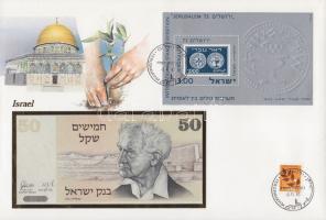 Izrael 1978. 50L dekoratív, nagyalakú bélyeges, bankjegyes borítékon, bélyegblokkal és alkalmi bélyegzővel T:I