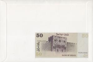 Izrael 1978. 50L dekoratív, nagyalakú bélyeges, bankjegyes borítékon, bélyegblokkal és alkalmi bélye...