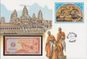 Kambodzsa 1979. 1/2R dekoratív, nagyalakú bankjegyes, bélyeges borítékon, bélyegblokkal, első napi bélyegzővel T:I