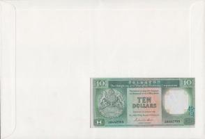 Hong Kong 1986. 10$ dekoratív, nagyalakú bankjegyes, bélyeges borítékon, bélyegblokkal, alkalmi bély...